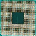 Процессор AMD Ryzen 3 Pro 4350G (OEM)— фото №1