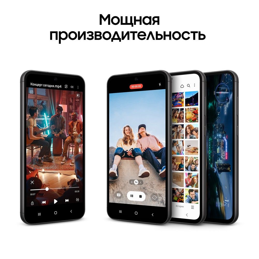 Смартфон Samsung Galaxy S23 FE 128Gb, графитовый (РСТ)— фото №8