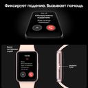 Фитнес-браслет Samsung Galaxy Fit 3, серебристый— фото №10