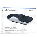 Зарядное устройство Sony PlayStation VR2 Sense Controller Charging Station, белый— фото №2