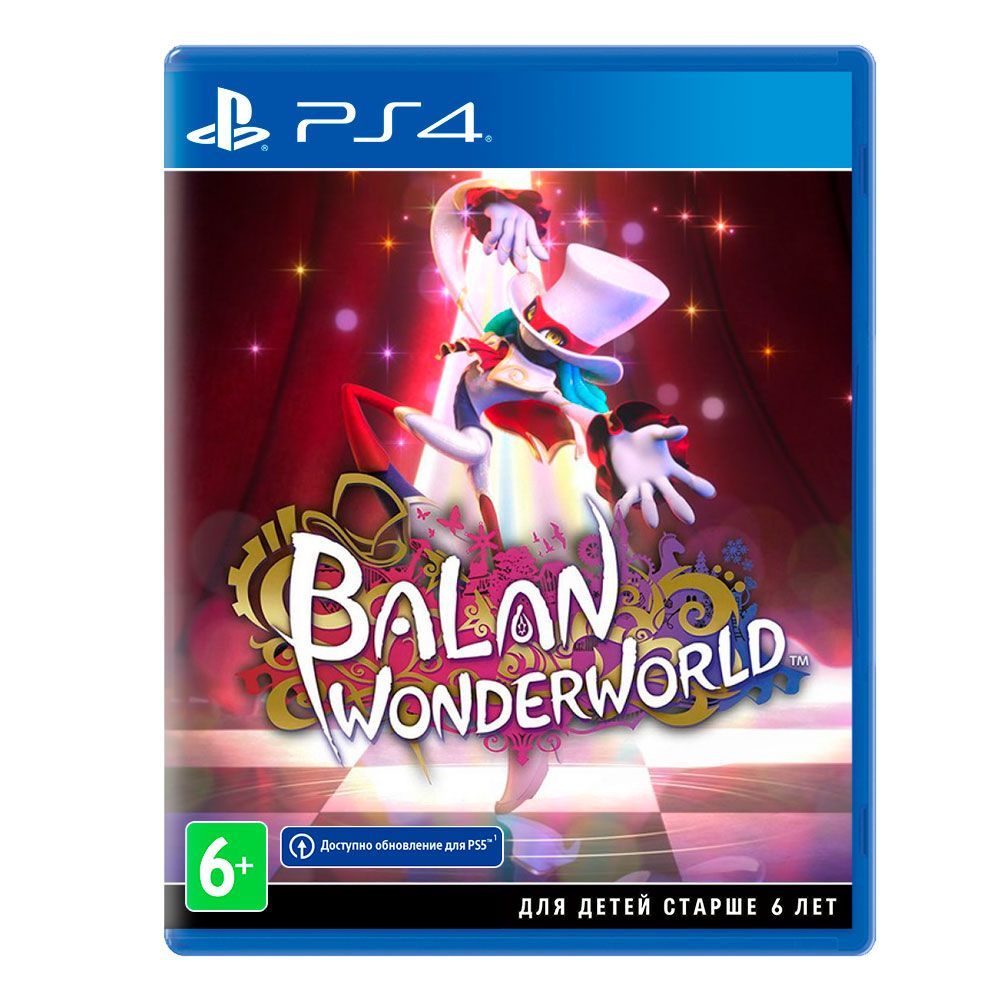Игра PS4 Balan Wonderworld, (Русские субтитры), Стандартное издание— фото №0