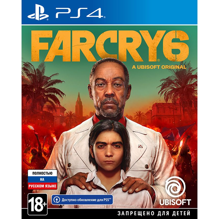 Игра PS4 Far Cry 6, (Русский язык), Стандартное издание— фото №0