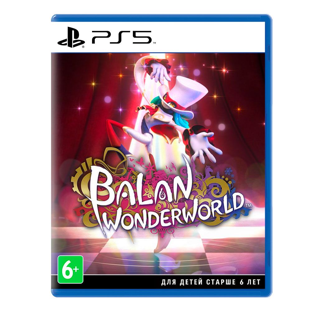 Игра PS5 Balan Wonderworld, (Русские субтитры), Стандартное издание— фото №0