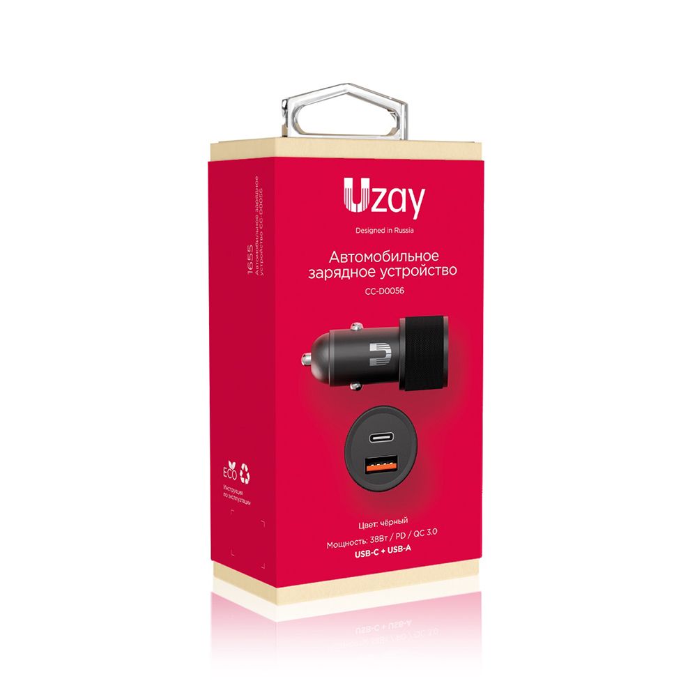 Зарядное устройство автомобильное Uzay CC-D0056 USB-C + USB-A, 38Вт, черный— фото №8