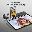Смартфон Samsung Galaxy S23 FE 128Gb, графитовый (РСТ)— фото №4