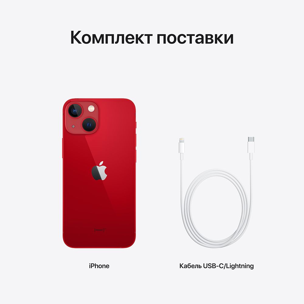 Apple iPhone 13 nano SIM+eSIM 128GB, (PRODUCT)RED— фото №7