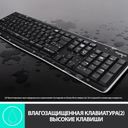 Клавиатура и мышь Logitech MK270, черный— фото №6