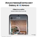 Смартфон Samsung Galaxy S24 128Gb, черный оникс (РСТ)— фото №1