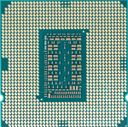 Процессор Intel Core i7-11700 (OEM)— фото №1