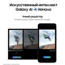 Смартфон Samsung Galaxy S24 128Gb, черный оникс (РСТ)— фото №2