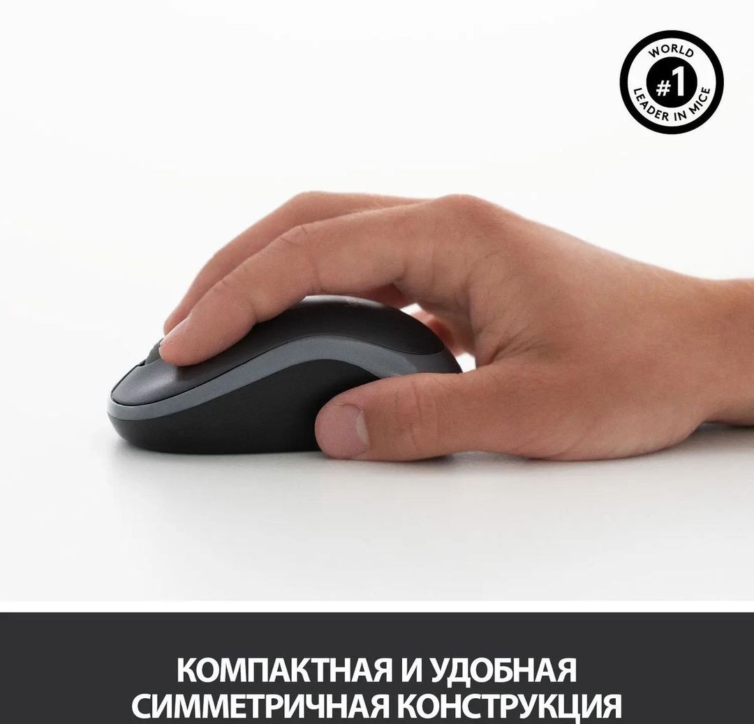 Клавиатура и мышь Logitech MK270, черный— фото №5