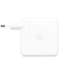 Адаптер питания Apple USB-C, 67Вт, белый— фото №0
