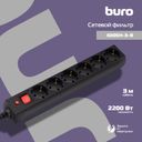 Сетевой фильтр Buro 600SH-3-B 3м (6 розеток) черный (коробка)— фото №1
