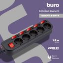 Сетевой фильтр Buro 500SH-1.8-SW-B 1.8м (5 розеток) черный— фото №2