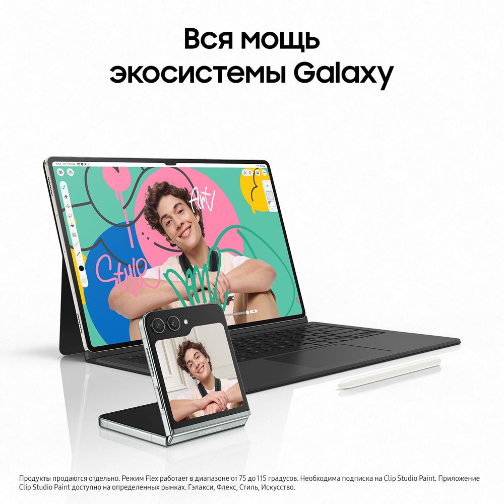 Планшет 14.6″ Samsung Galaxy Tab S9 Ultra 5G 1024Gb, бежевый (РСТ)— фото №9